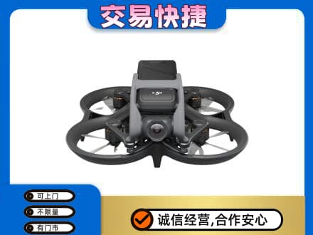 齐齐哈尔碾子山区奢侈品回收大疆无人机.jpg