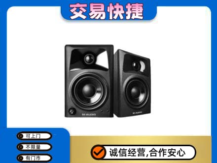 齐齐哈尔碾子山区家电回收音响.jpg