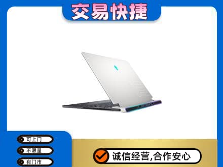齐齐哈尔碾子山区家电回收电脑.jpg