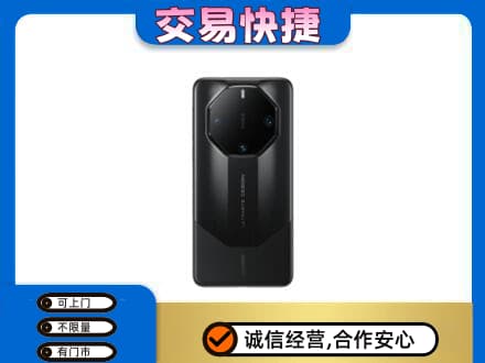 齐齐哈尔碾子山区家电回收手机.jpg